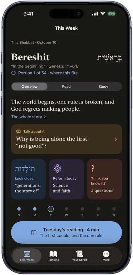 Torah: Turn It on iPhone: visit the website